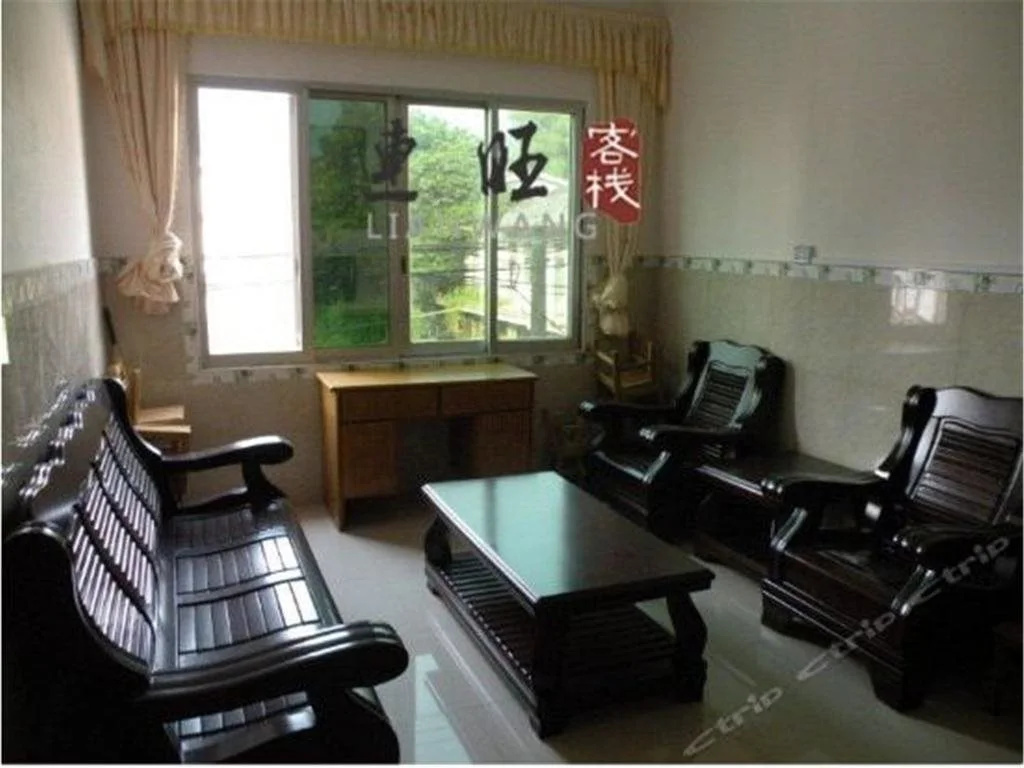 Yangshuo Yangti Lianwang Hostel