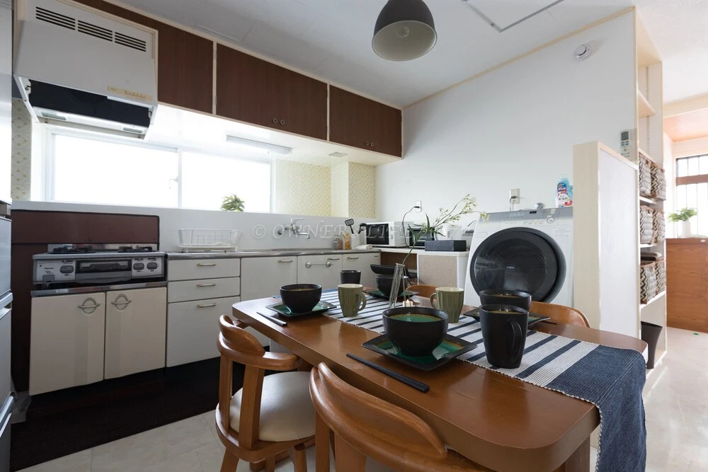 Shima House