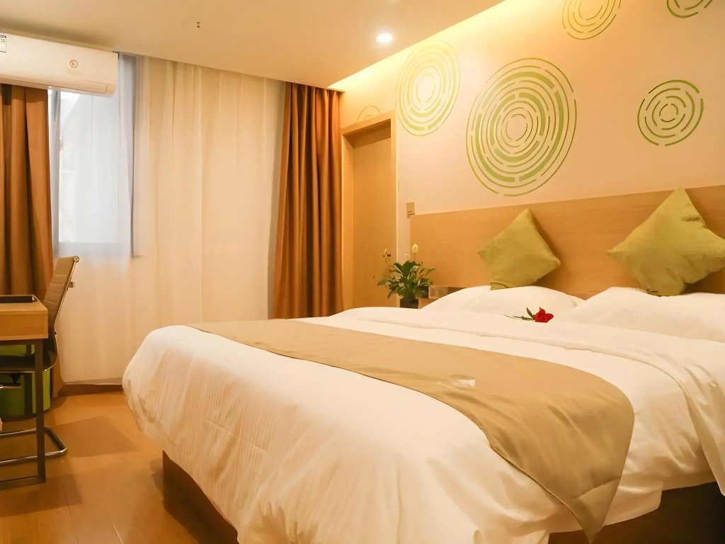 GreenTree Inn Nanjing Pukou District Qiaolin