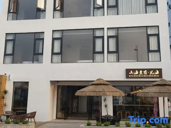 Shanhai Yixiu·Seeing the Sea (Yangmeikeng Judiaosha Store)