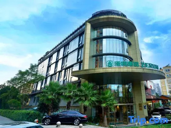 Yinmo Hotel (Kunming Gaoxin)