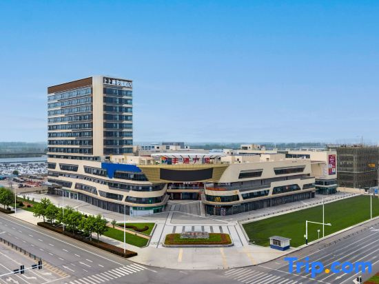Shangshangzuo Garden Hotel
