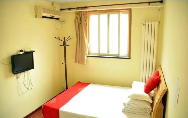 Beijing Jundu's Family Fashion Hotel