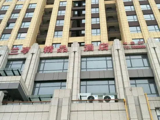 Fuyang xingmike express hotel