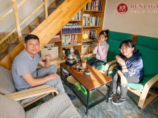 Benlight Minsuku Guesthouse