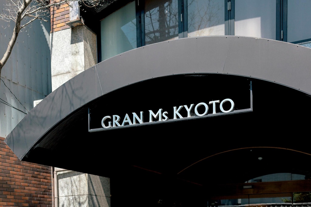 Hotel Gran Ms Kyoto