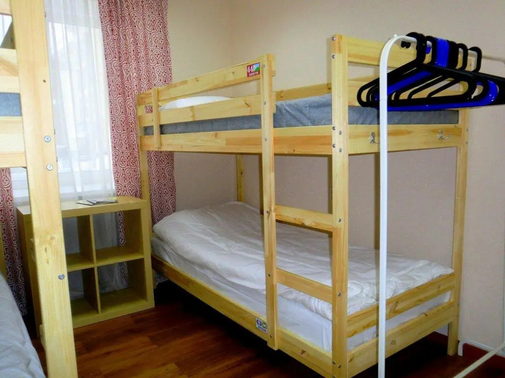 Hostel Afrika