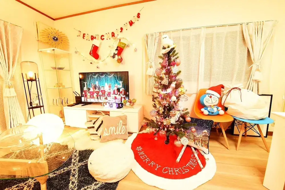 Shinjuku Okubo Room