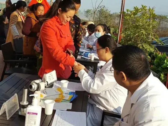 Xichang Qionghai Kanglv Family Holiday Health Villa