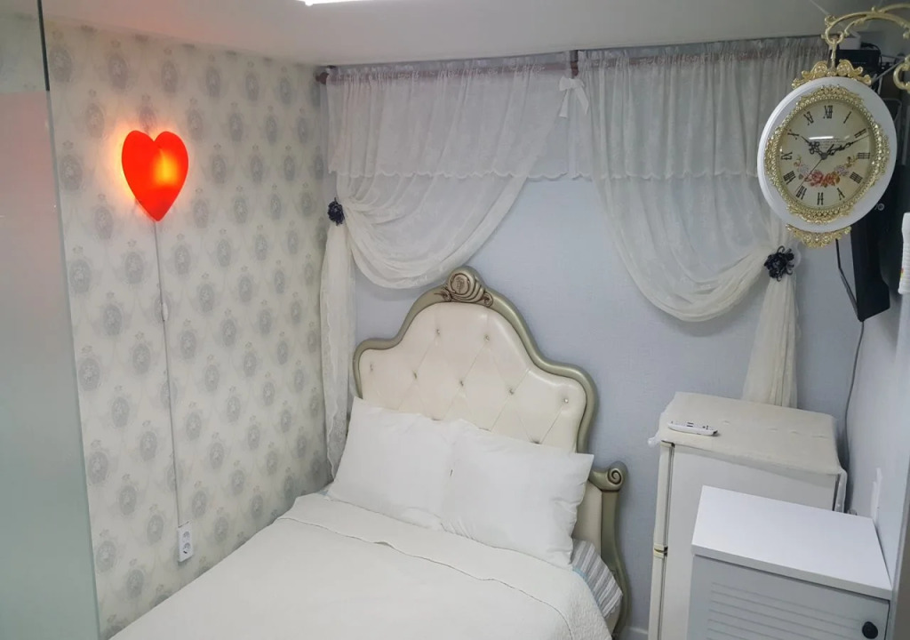 Guest house & YOU