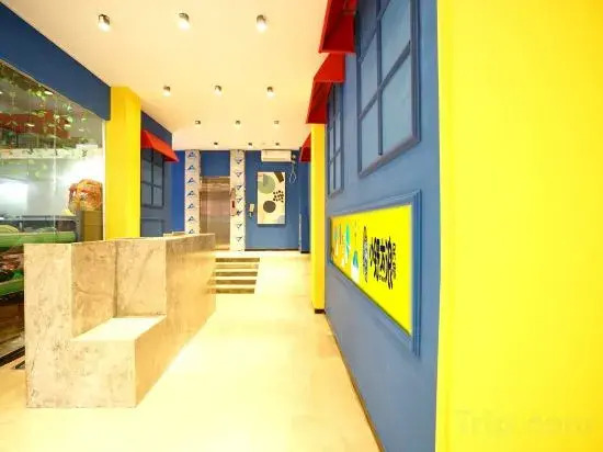 Zhuhaiye Mr. Glamour Hotel (Changlong Tourism Resort Branch)(珠海野先生魅力酒店（珠海长隆旅游度假区店）)