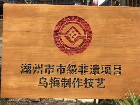 Yunqi · She Hostel