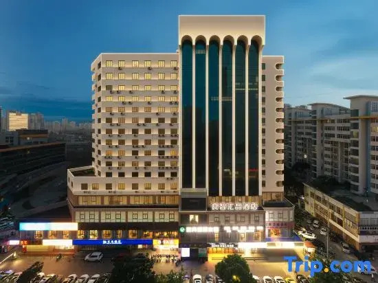 Liangzhi Huipin Hotel (Jiefang West Road, Haikou Qilou Old Street)