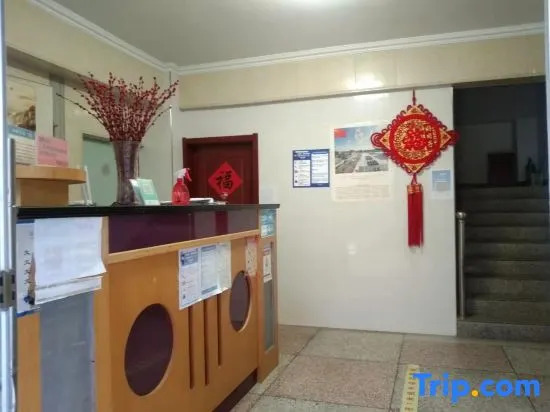Tongling Mengyuan Hotel