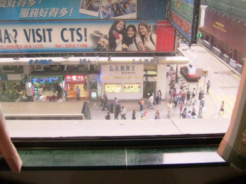 Li’s Chain Hostel