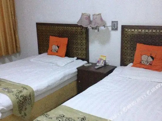 Fuhong Hotel