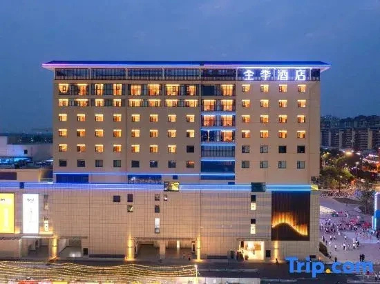 JI Hotel