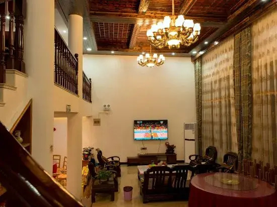 Xianju Yeqinyu Hotel