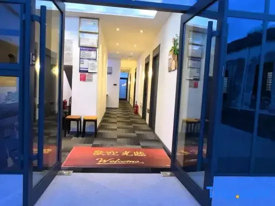 Daoleju Homestay