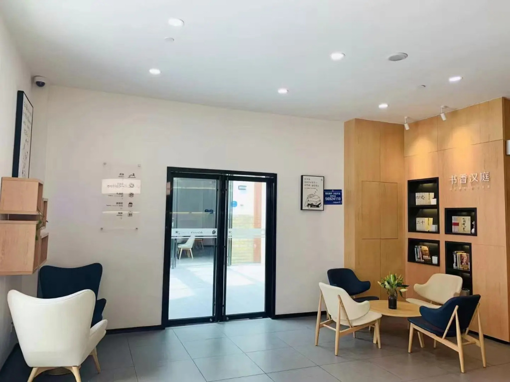 Hanting Hotel Shanghai Baosteel Yueluo Highway