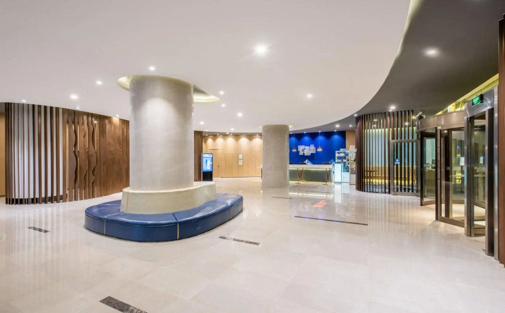 Holiday Inn Express Hefei South by IHG