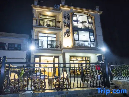 Shengsi yarun residence