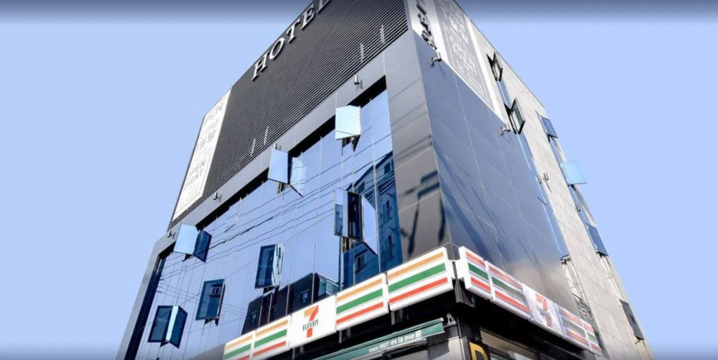 Hotel Maison