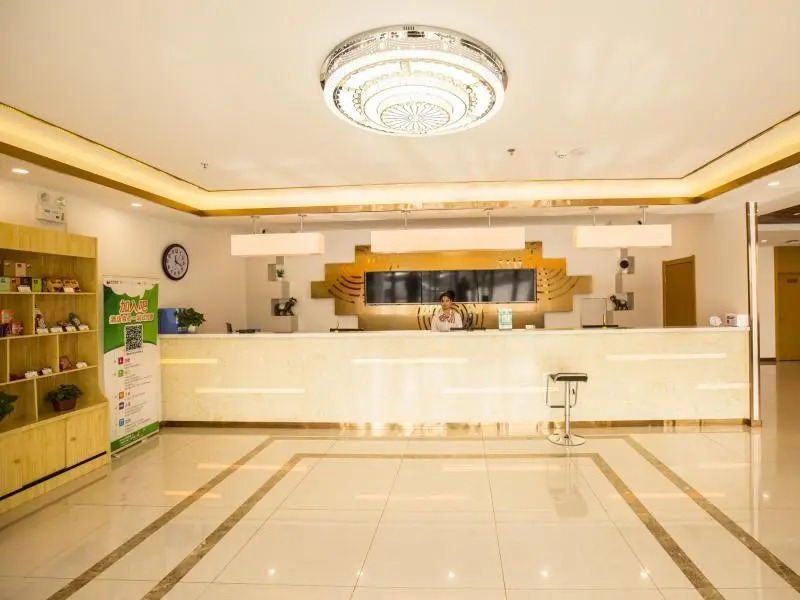 GreenTree Inn Handan Wei County Xianbiao Business Hotel