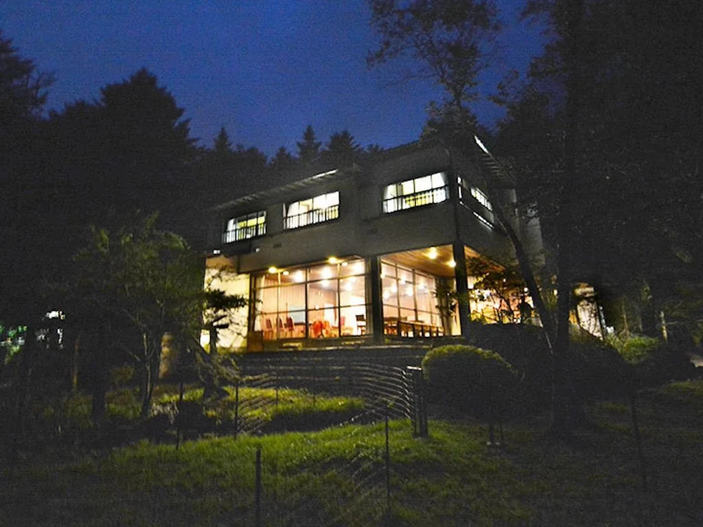 TKP Hotel & Resort Lectore Karuizawa