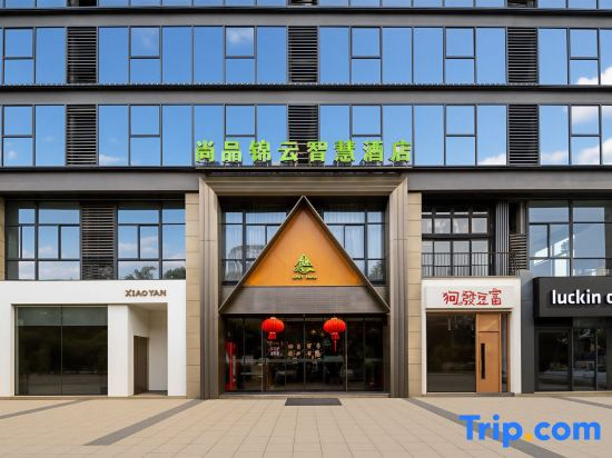 SPJY Hotel ChangZhou