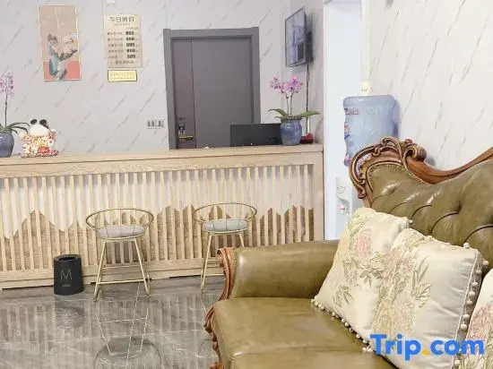 Qilegang Homestay