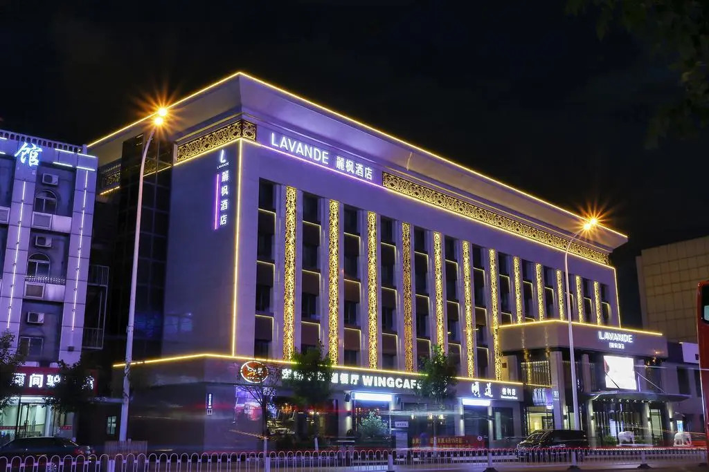 Lavande Hotel Tianjin Binhai Yujiabao Financial Ce
