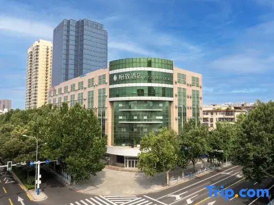 Yizhi Hotel (Wanda Plaza Hebei Medical University Third Hospital)