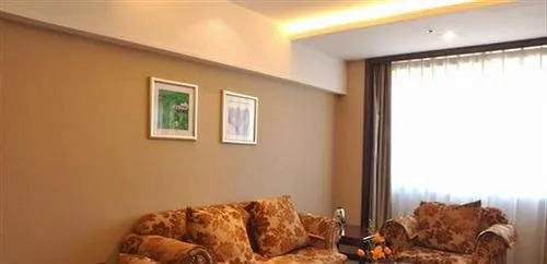 Changchun Yipin Jiliang International Hotel