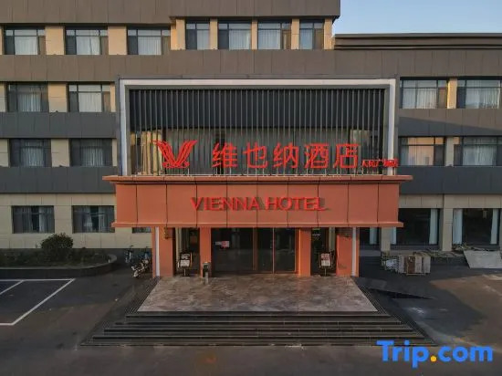 Vienna Hotel (Shouguang People's Square)