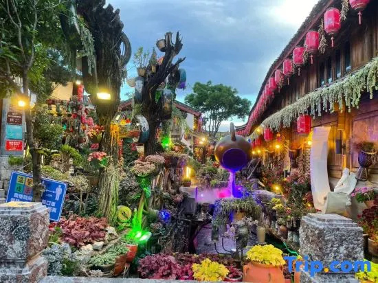 Qingshan Zhishi Chinese Inn