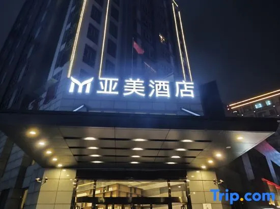 Yamei Hotel