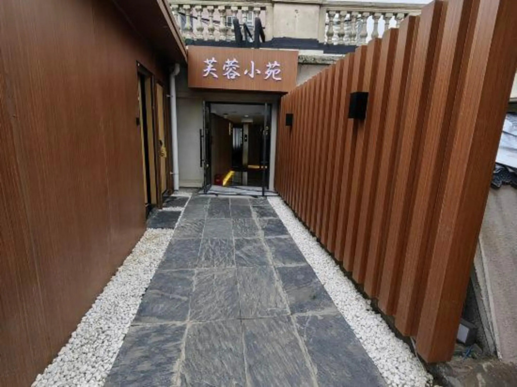 Shida Hotel