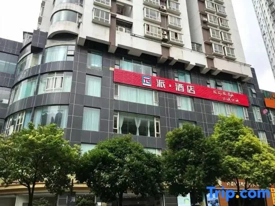 pai Hotel