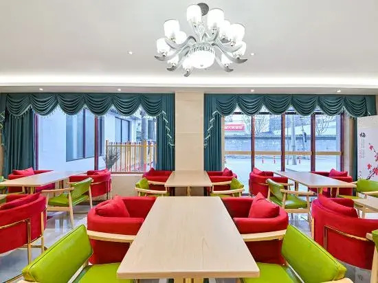 Wudo Jahe Hotel (Gaobeidian Railway Station)