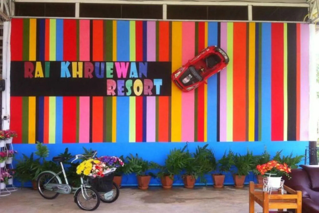 Khrue Wan Resort