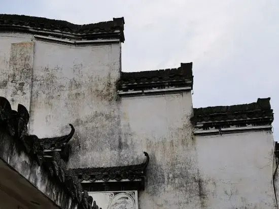 Wo Tian Wo Yuan Hostel