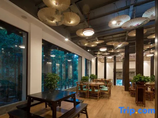 Zhouning Fenggu Homestay