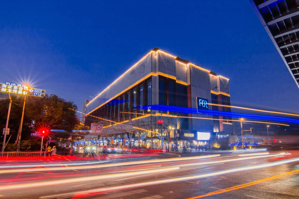 Yitel Hotel (Shanghai Lujiazui Financial District Fangdian Road Subway Station Branch)