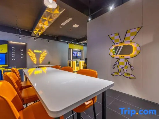 IU Hotel (Lanzhou Olympic Sports Center Wanda Mao Branch)