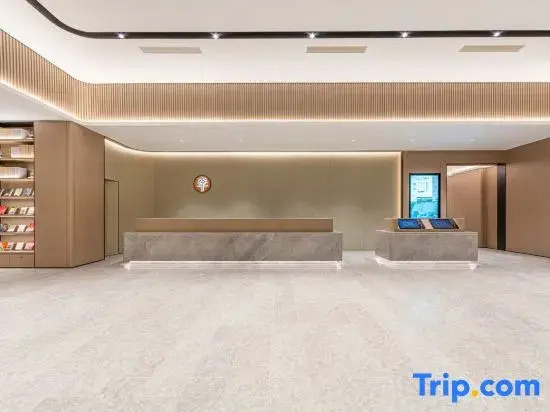 JI Hotel (Chongqing Dadukou Pedestrian Street Tian'an Digital City)