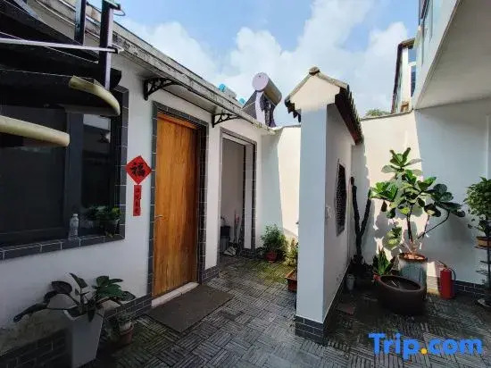 Other Country Homestay (Qufu Sankong Scenic Area)