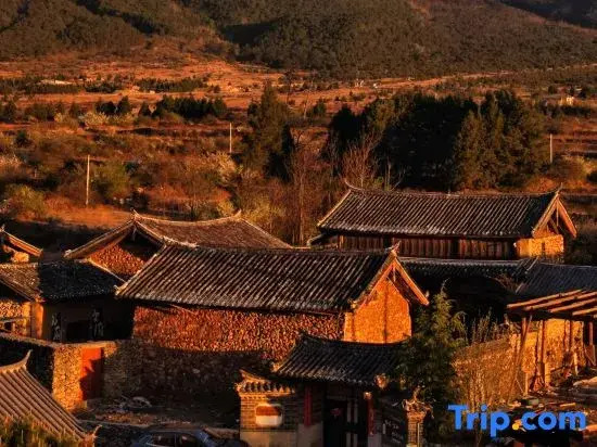 Qichi Snow Mountain International Youth Hostel