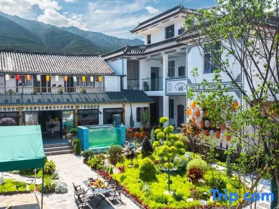 Dali Dream Time Homestay