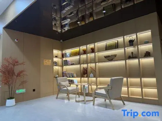 Shuimu Shangshan Boutique Hotel